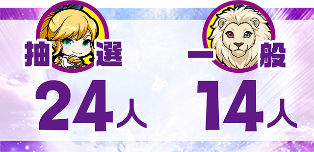 https://cdn.p-town.dmm.com/editor/ライティングZERO/MUGEN_infinity/kekka/2026/08tsuki/0828_hiromen/top.jpg