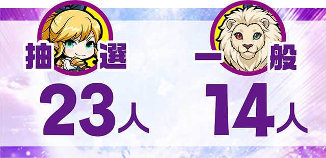 https://cdn.p-town.dmm.com/editor/ライティングZERO/MUGEN_infinity/kekka/2026/08tsuki/0828_izumi/top.jpg