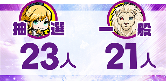 https://cdn.p-town.dmm.com/editor/ライティングZERO/MUGEN_infinity/kekka/2026/08tsuki/0828_yusawa/top.jpg
