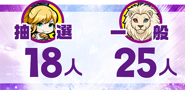 https://cdn.p-town.dmm.com/editor/ライティングZERO/MUGEN_infinity/kekka/2026/09tsuki/0908_hiromen/top.jpg
