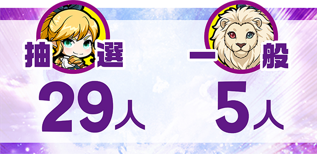 https://cdn.p-town.dmm.com/editor/ライティングZERO/MUGEN_infinity/kekka/2026/09tsuki/0908_izumi/top.jpg