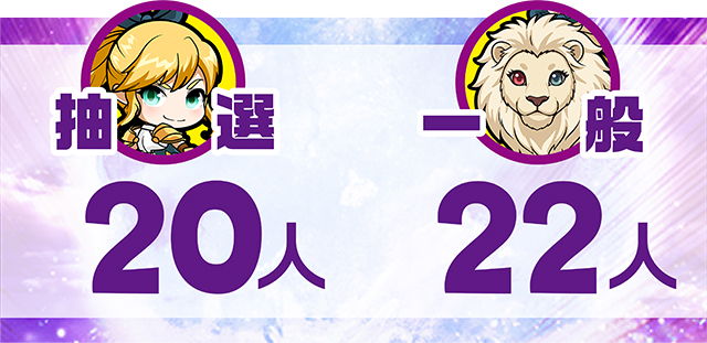 https://cdn.p-town.dmm.com/editor/ライティングZERO/MUGEN_infinity/kekka/2026/09tsuki/0908_yokote/top.jpg