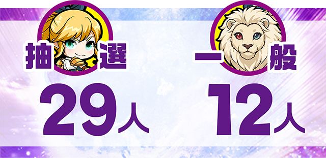 https://cdn.p-town.dmm.com/editor/ライティングZERO/MUGEN_infinity/kekka/2026/09tsuki/0908_yusawa/top.jpg