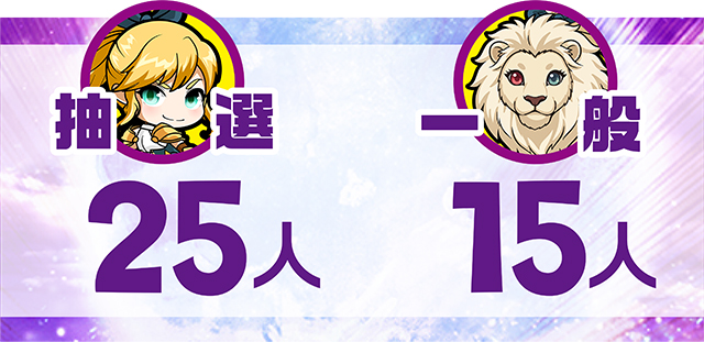 https://cdn.p-town.dmm.com/editor/ライティングZERO/MUGEN_infinity/kekka/2026/09tsuki/0918_hiromen/top.jpg