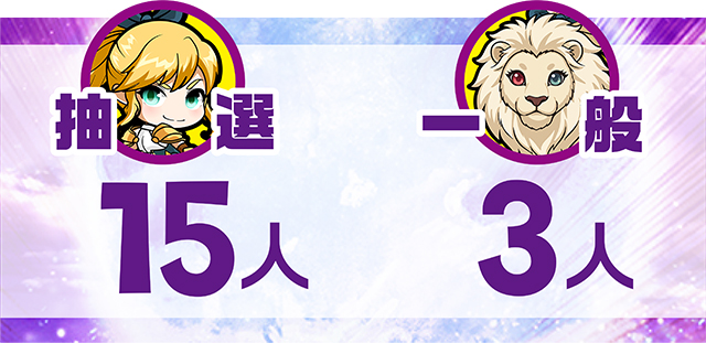 https://cdn.p-town.dmm.com/editor/ライティングZERO/MUGEN_infinity/kekka/2026/09tsuki/0918_izumi/top.jpg