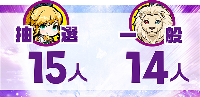 https://cdn.p-town.dmm.com/editor/ライティングZERO/MUGEN_infinity/kekka/2026/09tsuki/0918_yusawa/top.jpg