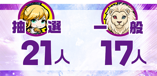 https://cdn.p-town.dmm.com/editor/ライティングZERO/MUGEN_infinity/kekka/2026/09tsuki/0928_hiromen/top.jpg