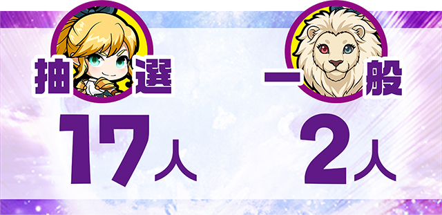 https://cdn.p-town.dmm.com/editor/ライティングZERO/MUGEN_infinity/kekka/2026/09tsuki/0928_izumi/top.jpg
