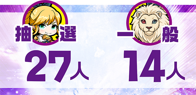 https://cdn.p-town.dmm.com/editor/ライティングZERO/MUGEN_infinity/kekka/2026/10tsuki/1008_hiromen/top.jpg