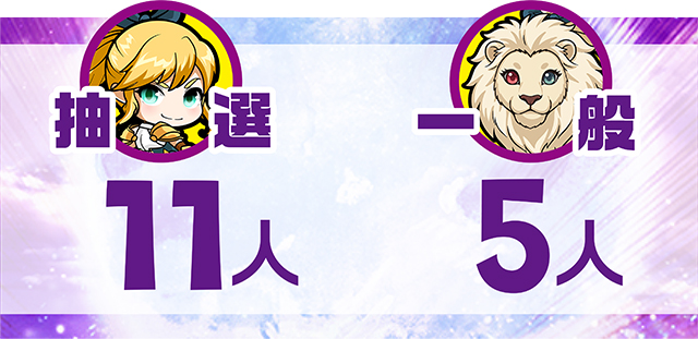 https://cdn.p-town.dmm.com/editor/ライティングZERO/MUGEN_infinity/kekka/2026/10tsuki/1008_izumi/top.jpg