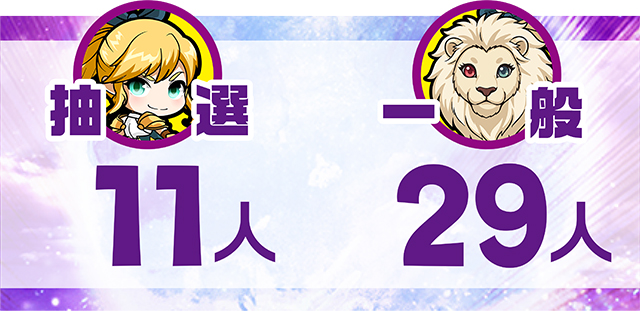 https://cdn.p-town.dmm.com/editor/ライティングZERO/MUGEN_infinity/kekka/2026/10tsuki/1008_yusawa/top.jpg