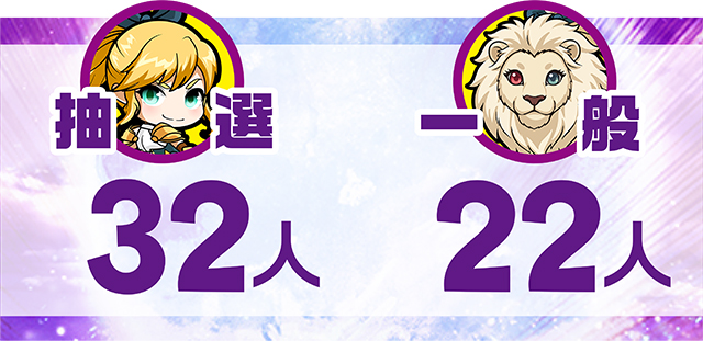 https://cdn.p-town.dmm.com/editor/ライティングZERO/MUGEN_infinity/kekka/2026/10tsuki/1018_hiromen/top.jpg