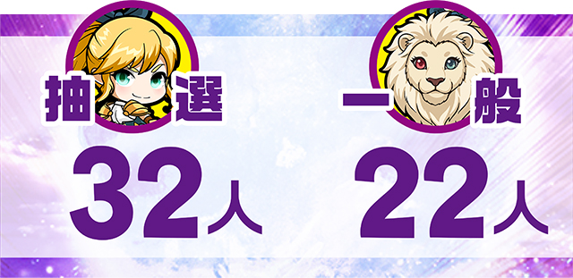 https://cdn.p-town.dmm.com/editor/ライティングZERO/MUGEN_infinity/kekka/2026/10tsuki/1018_izumi/top.jpg