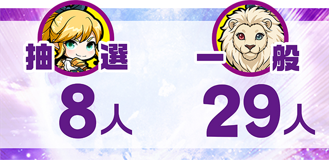 https://cdn.p-town.dmm.com/editor/ライティングZERO/MUGEN_infinity/kekka/2026/10tsuki/1018_yusawa/top.jpg