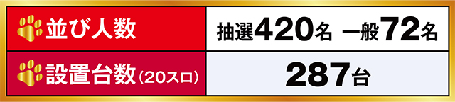 https://cdn.p-town.dmm.com/editor/ライティングZERO/PR1/kekka/2026/02tsuki/0216_jam_aomori/top.jpg