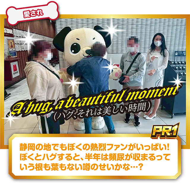 https://cdn.p-town.dmm.com/editor/ライティングZERO/PR1/kekka/2026/04tsuki/0425_maruhan/top.jpg