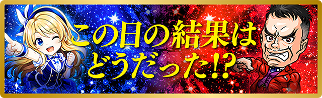 https://cdn.p-town.dmm.com/editor/ライティングZERO/W_impact/sozai/read.jpg