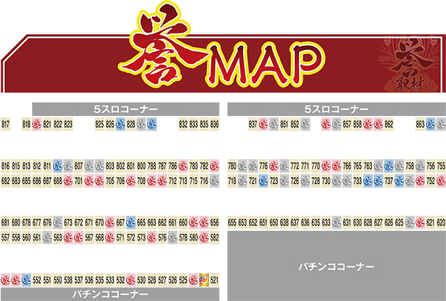 https://cdn.p-town.dmm.com/editor/ライティングZERO/homare_syuzai/kekka/2026/04tsuki/0411_forum1_kanda/top.jpg