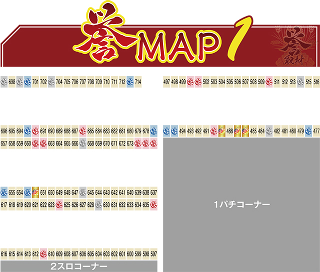 https://cdn.p-town.dmm.com/editor/ライティングZERO/homare_syuzai/kekka/2026/04tsuki/0418_jam_aomori/top.jpg