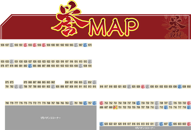 https://cdn.p-town.dmm.com/editor/ライティングZERO/homare_syuzai/kekka/2026/04tsuki/0425_jam_kuji/top.jpg