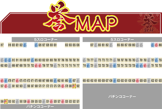 https://cdn.p-town.dmm.com/editor/ライティングZERO/homare_syuzai/kekka/2026/05tsuki/0511_FORUM1_kanda/top.jpg