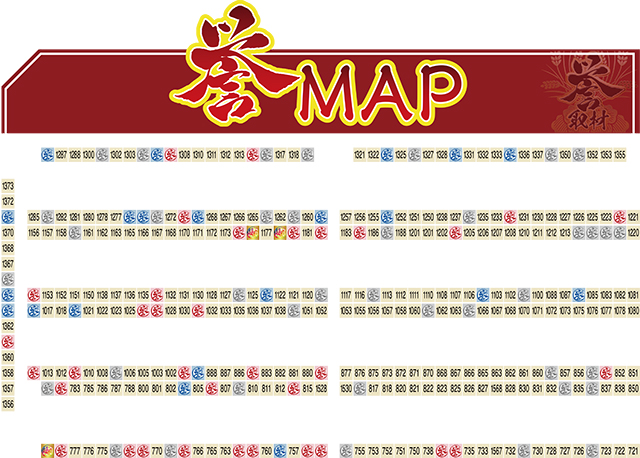 https://cdn.p-town.dmm.com/editor/ライティングZERO/homare_syuzai/kekka/2026/06tsuki/0628_marumitsu_nagayo/top.jpg