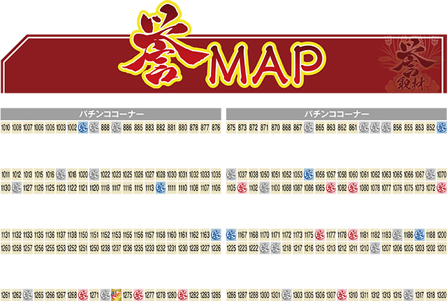 https://cdn.p-town.dmm.com/editor/ライティングZERO/homare_syuzai/kekka/2026/07tsuki/0704_21sendai/top.jpg