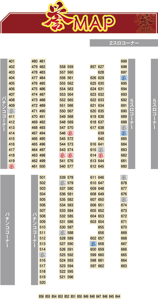 https://cdn.p-town.dmm.com/editor/ライティングZERO/homare_syuzai/kekka/2026/08tsuki/0813_jam_aomori/top.jpg