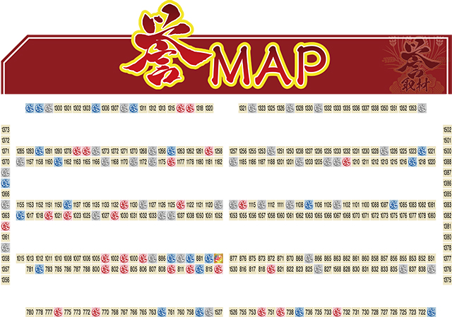 https://cdn.p-town.dmm.com/editor/ライティングZERO/homare_syuzai/kekka/2026/09tsuki/0906_marumitsu_nagayo/top.jpg