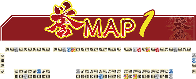 https://cdn.p-town.dmm.com/editor/ライティングZERO/homare_syuzai/kekka/2026/09tsuki/0911_tamaya_shingu/top.jpg