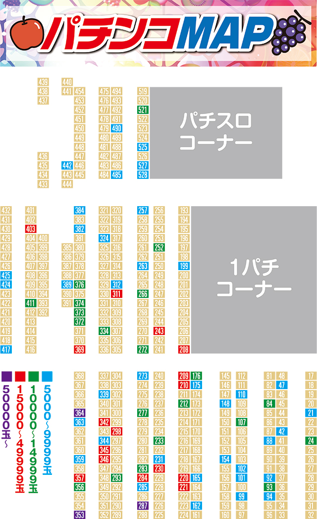 https://cdn.p-town.dmm.com/editor/ライティングZERO/juicey_FESTA/kekka/2026/03tsuki/0314_festa2/01.jpg