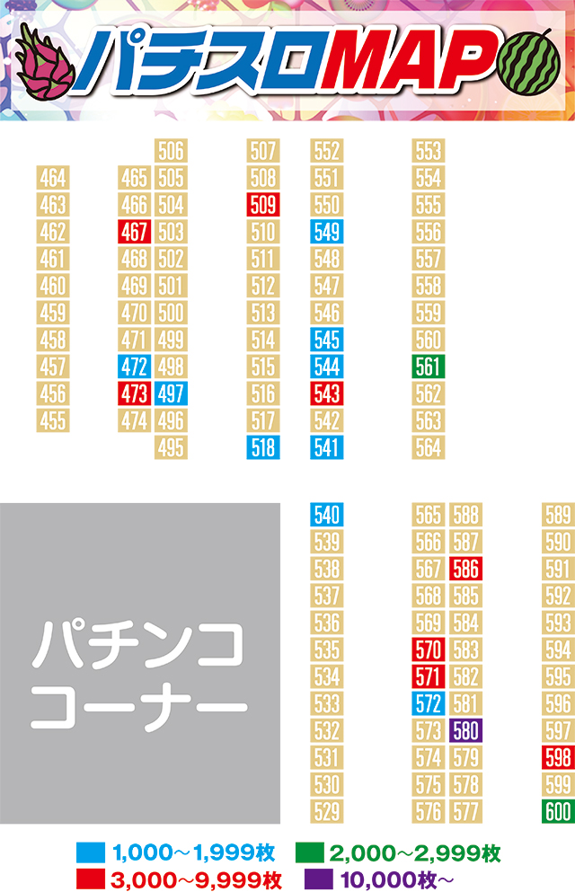 https://cdn.p-town.dmm.com/editor/ライティングZERO/juicey_FESTA/kekka/2026/05tsuki/0514_festa2/narabi.jpg