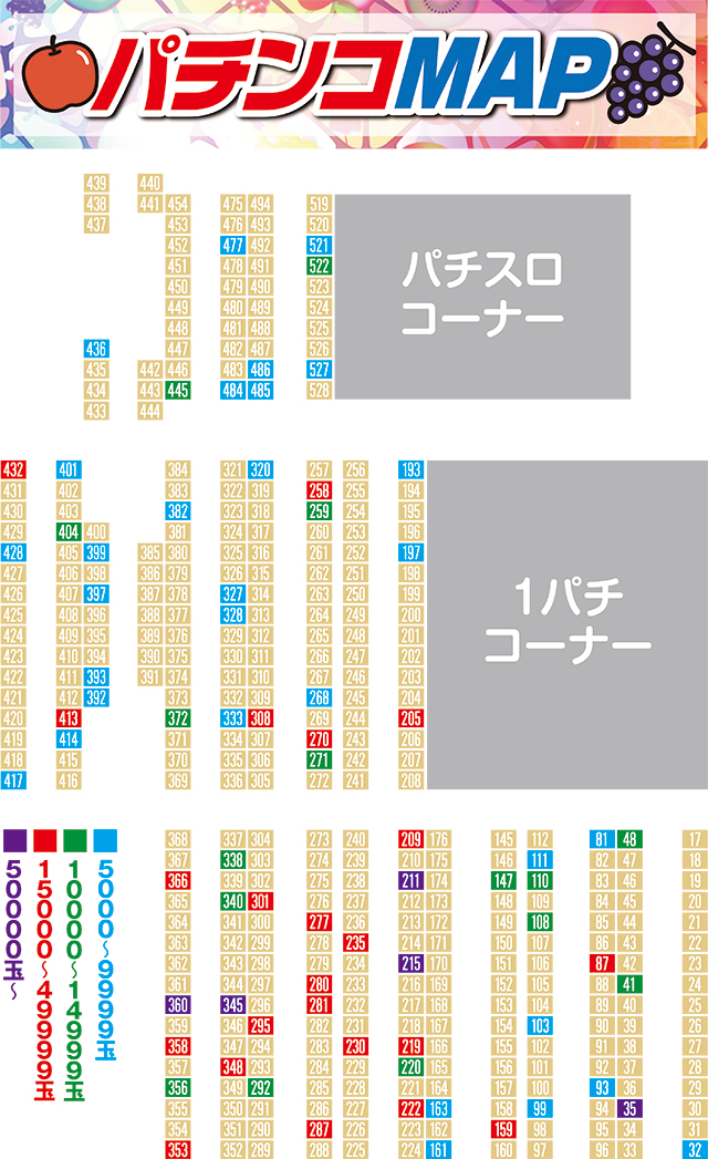 https://cdn.p-town.dmm.com/editor/ライティングZERO/juicey_FESTA/kekka/2026/06tsuki/0614_festa2/01.jpg
