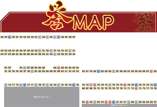 https://cdn.p-town.dmm.com/editor/ライティングZERO/kaido_adventure/kekka/2026/07tsuki/0718_jam_kuji/top.jpg