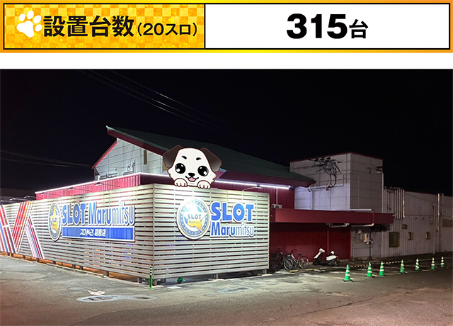 https://cdn.p-town.dmm.com/editor/ライティングZERO/kokohore_wanwan/kekka/2026/10tsuki/1013_marumitsu_kuzuhara/top.jpg