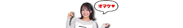 https://cdn.p-town.dmm.com/editor/ライティングZERO/tokusyu_shokunin/2025/12tsuki/1227_kicona_minami_tsumori/26.jpg