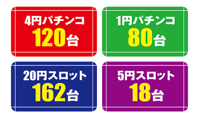 https://cdn.p-town.dmm.com/editor/ライティングZERO/tokusyu_shokunin/2026/03tsuki/0319_kicona_maizuru/04.jpg