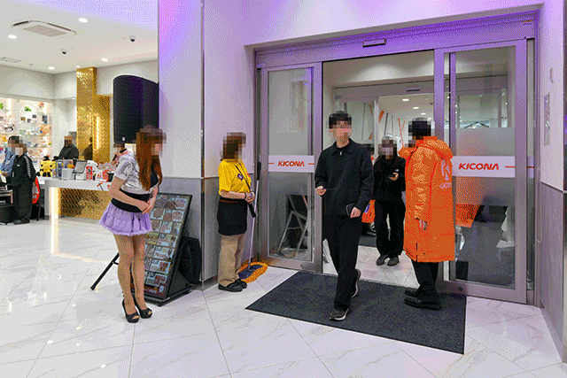 https://cdn.p-town.dmm.com/editor/ライティングZERO/tokusyu_shokunin/2026/03tsuki/0319_kicona_maizuru/24.jpg