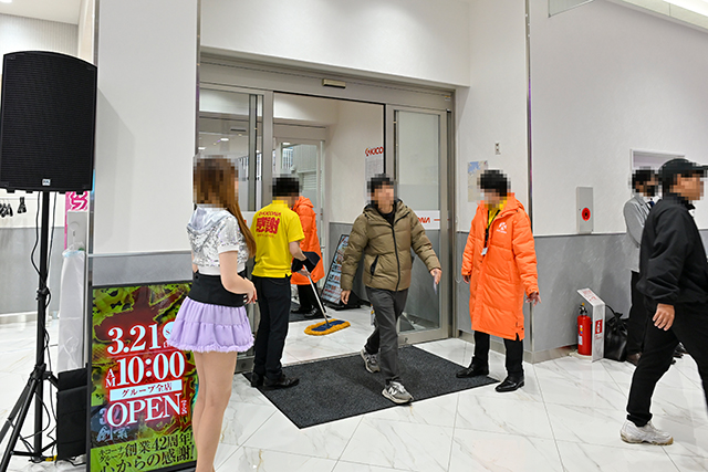 https://cdn.p-town.dmm.com/editor/ライティングZERO/tokusyu_shokunin/2026/03tsuki/0319_kicona_maizuru/24.jpg