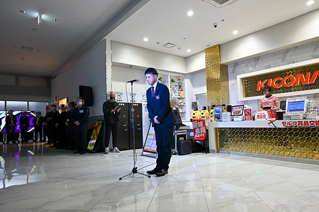https://cdn.p-town.dmm.com/editor/ライティングZERO/tokusyu_shokunin/2026/03tsuki/0319_kicona_maizuru/24.jpg