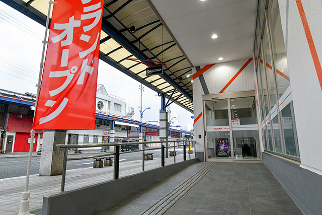 https://cdn.p-town.dmm.com/editor/ライティングZERO/tokusyu_shokunin/2026/03tsuki/0319_kicona_maizuru/24.jpg