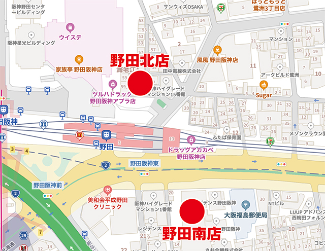 https://cdn.p-town.dmm.com/editor/ライティングZERO/tokusyu_shokunin/2026/04tsuki/0425_kicona_nodaeki/04.jpg