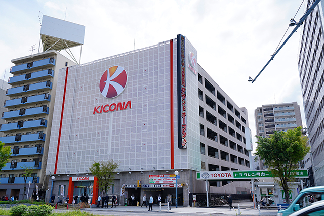 https://cdn.p-town.dmm.com/editor/ライティングZERO/tokusyu_shokunin/2026/04tsuki/0425_kicona_nodaeki/04.jpg