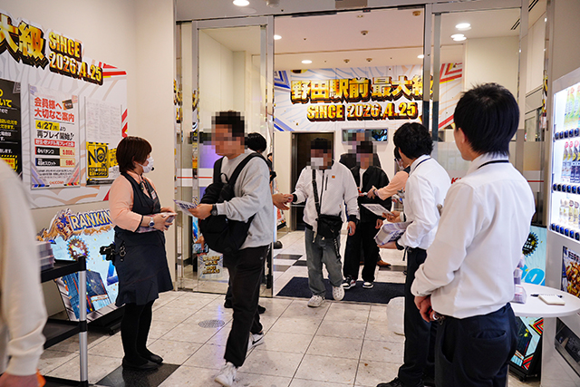 https://cdn.p-town.dmm.com/editor/ライティングZERO/tokusyu_shokunin/2026/04tsuki/0425_kicona_nodaeki/04.jpg