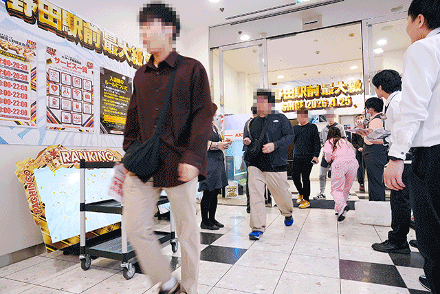 https://cdn.p-town.dmm.com/editor/ライティングZERO/tokusyu_shokunin/2026/04tsuki/0425_kicona_nodaeki/04.jpg
