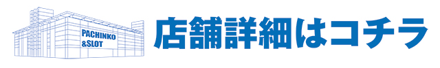 https://cdn.p-town.dmm.com/editor/ライティングZERO/tokusyu_shokunin/2026/04tsuki/0425_kicona_nodaeki/01.jpg