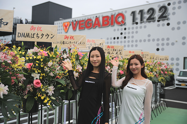 https://cdn.p-town.dmm.com/editor/ライティングZERO/tokusyu_shokunin/2026/07tsuki/0707_vegabig_fuji/01.gif