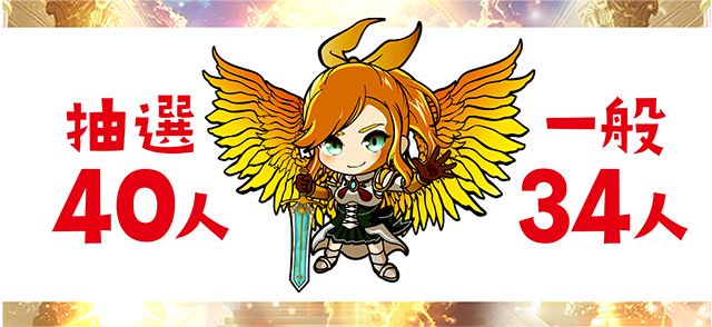 https://cdn.p-town.dmm.com/editor/ライティングZERO/yume_dori/kekka/2026/02tsuki/0218_izumi/top.jpg
