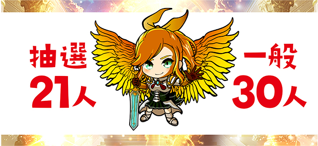 https://cdn.p-town.dmm.com/editor/ライティングZERO/yume_dori/kekka/2026/02tsuki/0228_hiromen/top.jpg