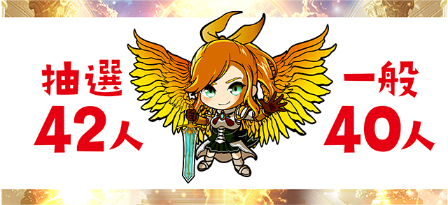 https://cdn.p-town.dmm.com/editor/ライティングZERO/yume_dori/kekka/2026/02tsuki/0228_izumi/top.jpg